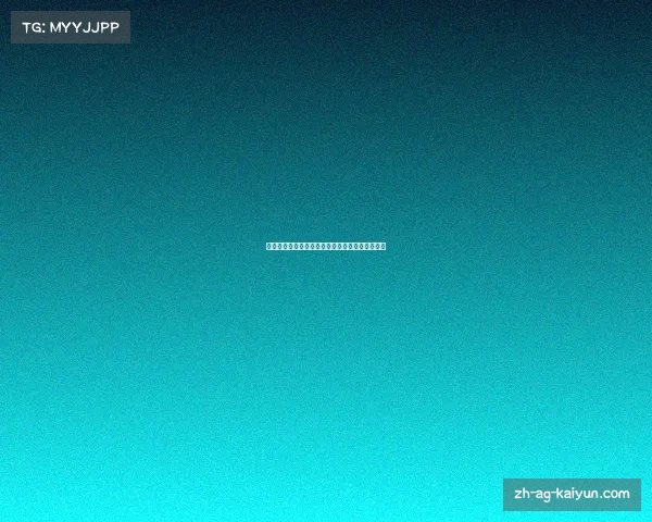 伊巴涅斯年薪高达税后四百万欧元欲加盟吉达国民